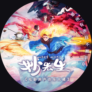 老熟女老女人国产老太视频
