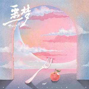 老熟女老女人国产老太视频
