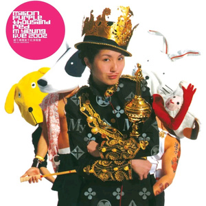 老熟女老女人国产老太视频
