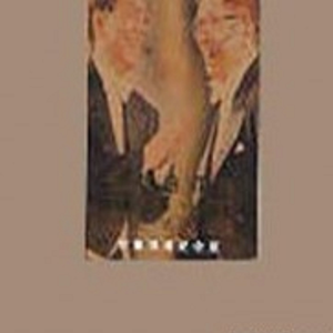 老熟女老女人国产老太视频
