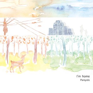 老熟女老女人国产老太视频
